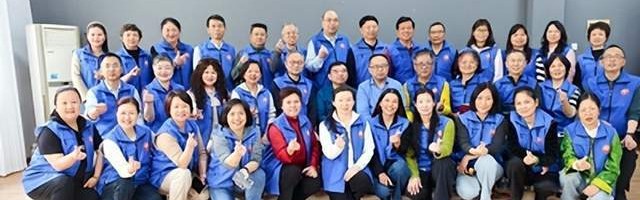 2026年湖南省竞技掼牌（掼蛋）裁判员培训班在长沙圆满落幕|湖南省桥牌协会|顾毅|中国国家体育总局|桥牌|协会_新浪体育_新浪新闻
