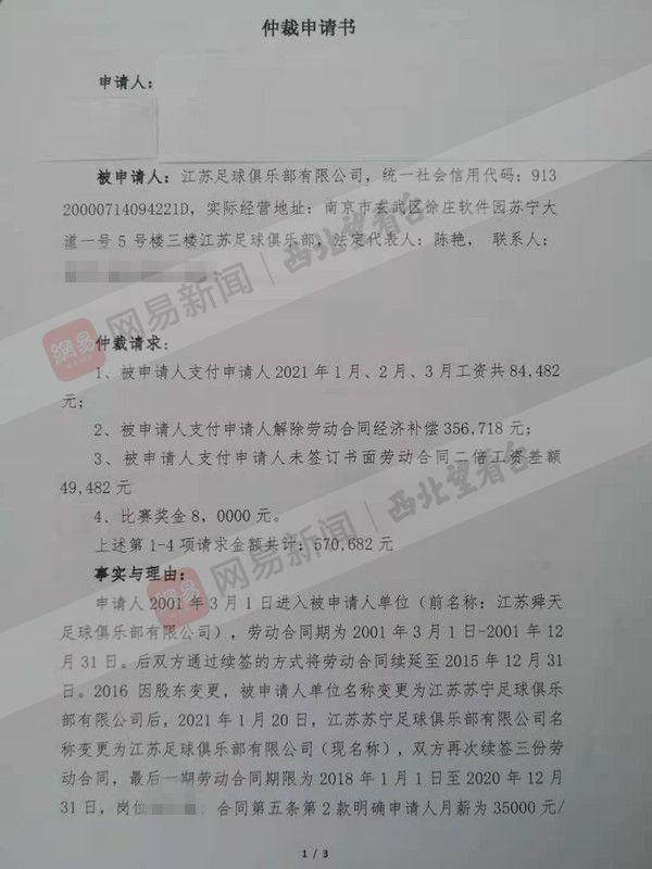 下载 (6).jpg